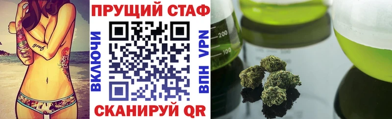 Сколько стоит Йошкар-Ола СК  Бошки Шишки  МЕФ  Гашиш 