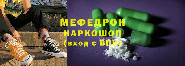 прущие крисы Алексеевка