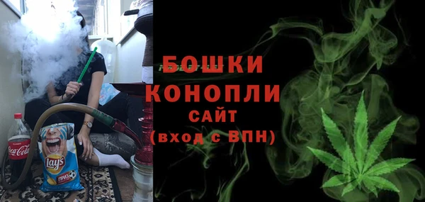 мяу мяу кристалл Лихославль