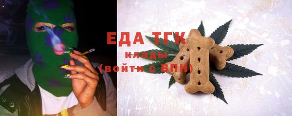 прущая мука Алзамай