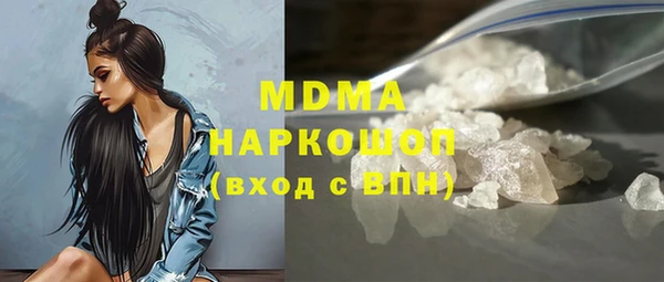 прущие крисы Алексеевка