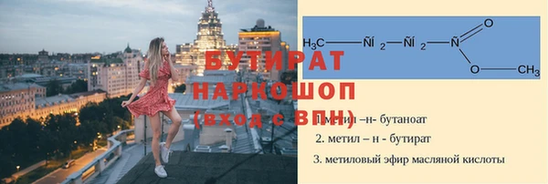 МДПВ Алексин