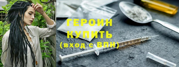 первитин Лиски