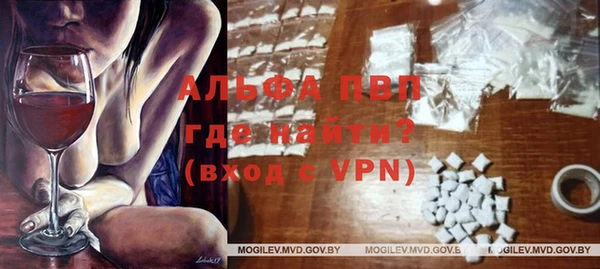МДПВ Алексин