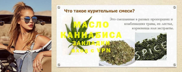 МДПВ Алексин