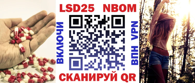 маркетплейс как зайти закладки Йошкар-Ола ЛСД экстази кислота