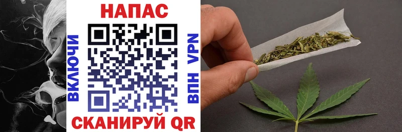 магазин  наркотиков  Йошкар-Ола  Канабис Bruce Banner 
